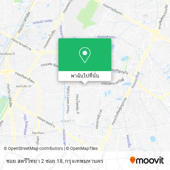 ซอย สตรีวิทยา 2 ซอย 18 แผนที่