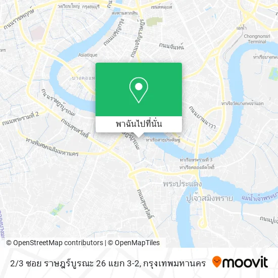 2/3 ซอย ราษฎร์บูรณะ 26 แยก 3-2 แผนที่