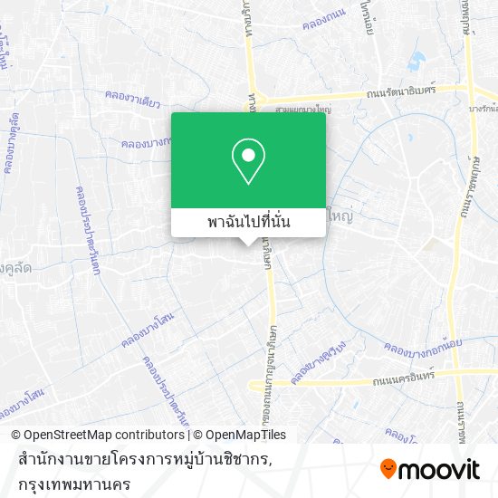 สำนักงานขายโครงการหมู่บ้านชิชากร แผนที่