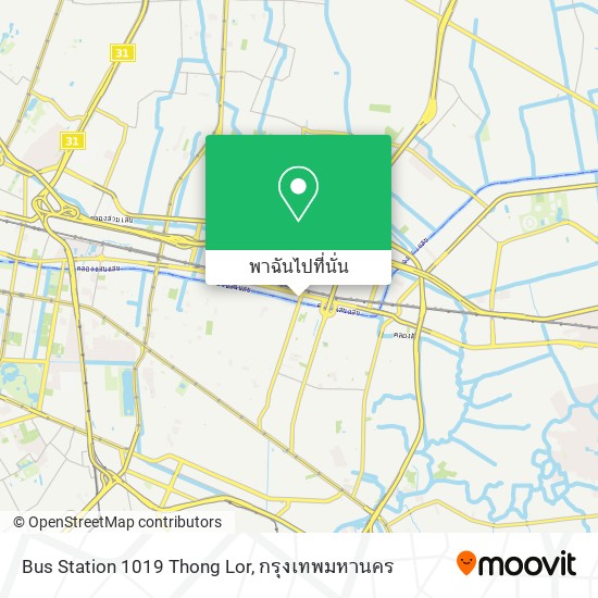 Bus Station 1019 Thong Lor แผนที่