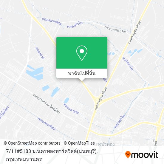 7 / 11#5183 ม.นครทองพาร์ควิลล์(นนทบุรี) แผนที่
