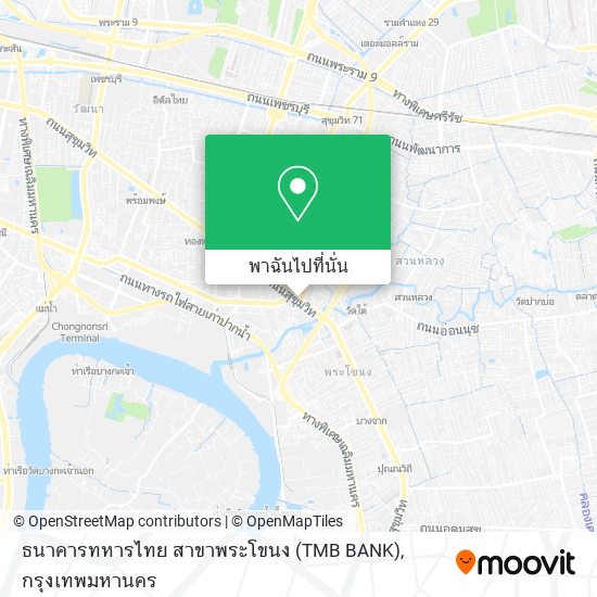 ธนาคารทหารไทย สาขาพระโขนง (TMB BANK) แผนที่