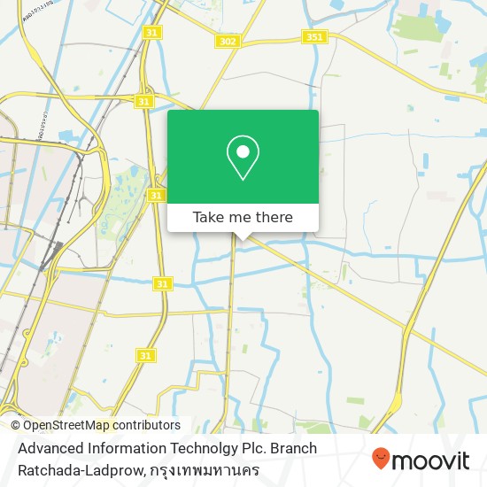 Advanced Information Technolgy Plc. Branch Ratchada-Ladprow แผนที่