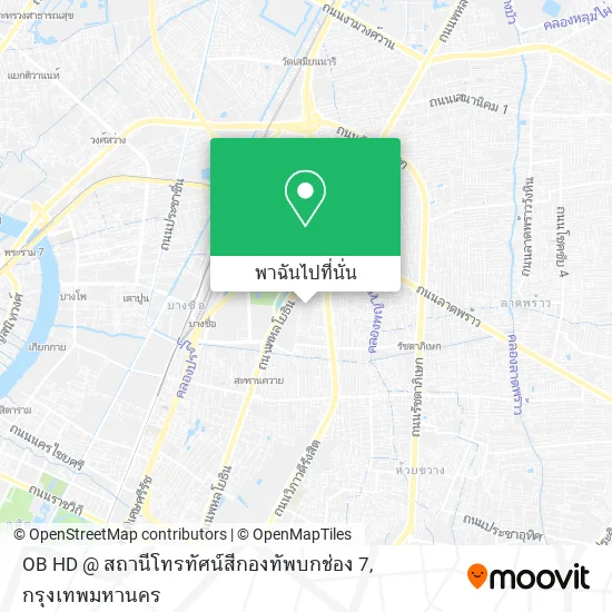 OB HD @ สถานีโทรทัศน์สีกองทัพบกช่อง 7 แผนที่