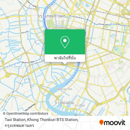 Taxi Station, Khong Thonburi BTS Station แผนที่