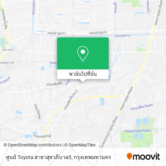 ศูนย์ Toyota สาขาสุขาภิบาล5 แผนที่