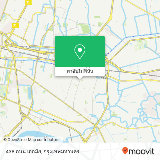 438 ถนน เอกมัย แผนที่