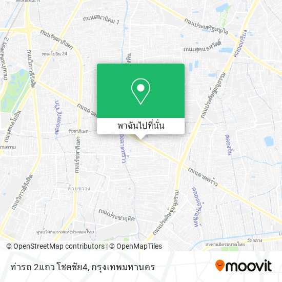 ท่ารถ 2แถว โชคชัย4 แผนที่