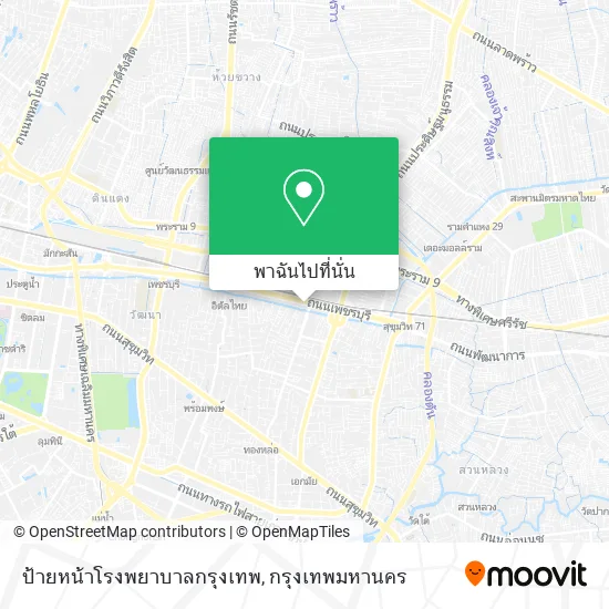 ป้ายหน้าโรงพยาบาลกรุงเทพ แผนที่