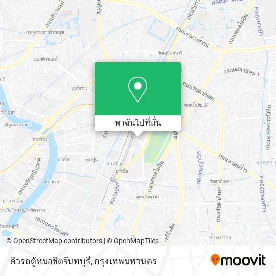 คิวรถตู้หมอชิตจันทบุรี แผนที่