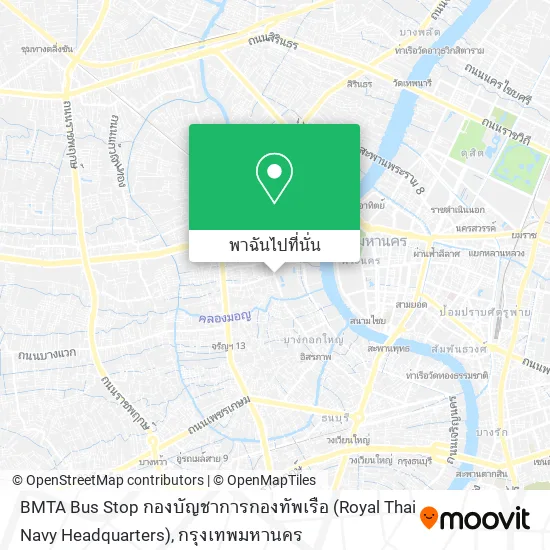 BMTA Bus Stop กองบัญชาการกองทัพเรือ (Royal Thai Navy Headquarters) แผนที่
