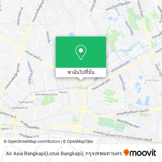 Air Asia Bangkapi(Lotus Bangkapi) แผนที่