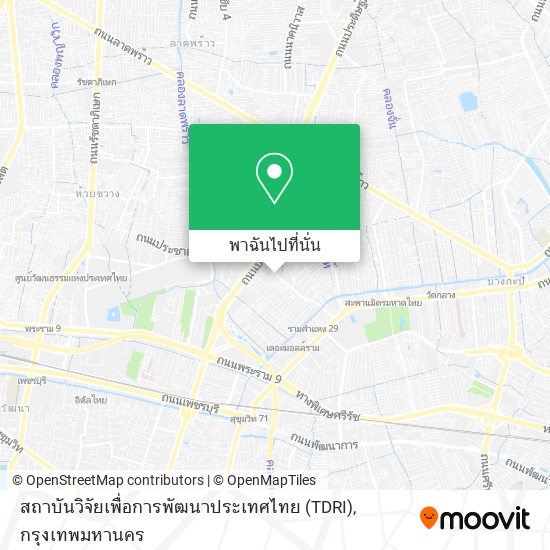 สถาบันวิจัยเพื่อการพัฒนาประเทศไทย (TDRI) แผนที่