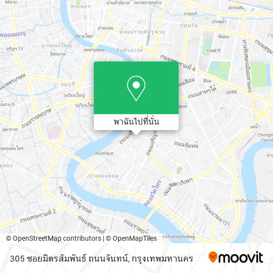 305 ซอยมิตรสัมพันธ์ ถนนจันทน์ แผนที่