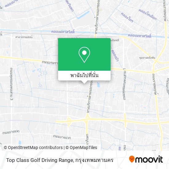 Top Class Golf Driving Range แผนที่