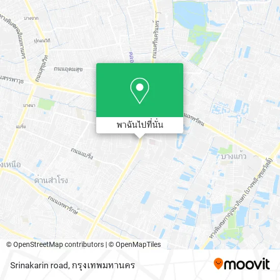 Srinakarin road แผนที่
