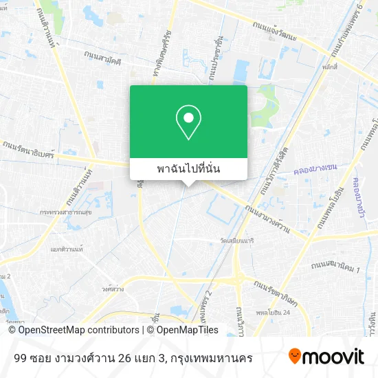 99 ซอย งามวงศ์วาน 26 แยก 3 แผนที่
