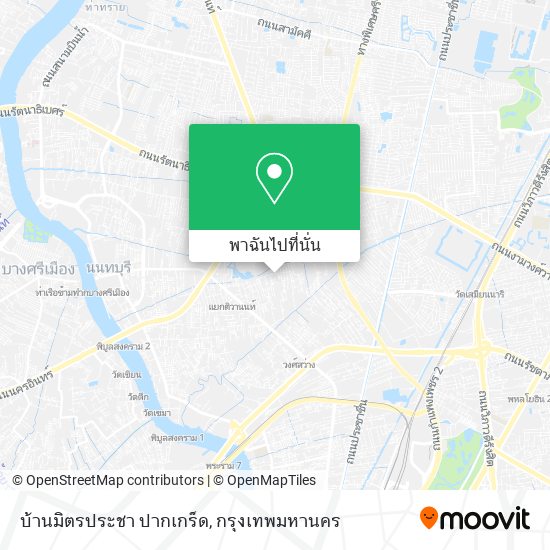 บ้านมิตรประชา ปากเกร็ด แผนที่