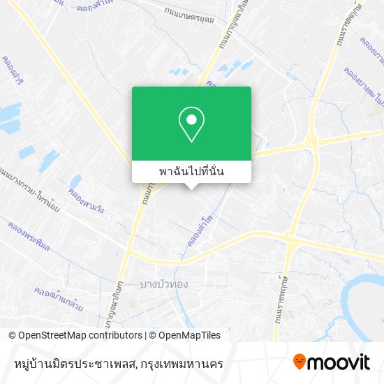 หมู่บ้านมิตรประชาเพลส แผนที่