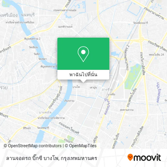 ลานจอดรถ บิ๊กซี บางโพ แผนที่