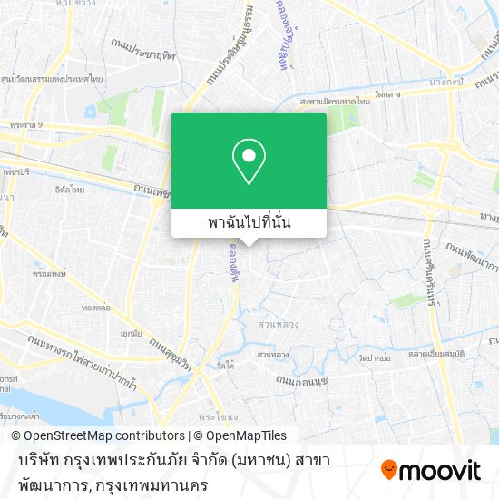 บริษัท กรุงเทพประกันภัย จำกัด (มหาชน) สาขาพัฒนาการ แผนที่
