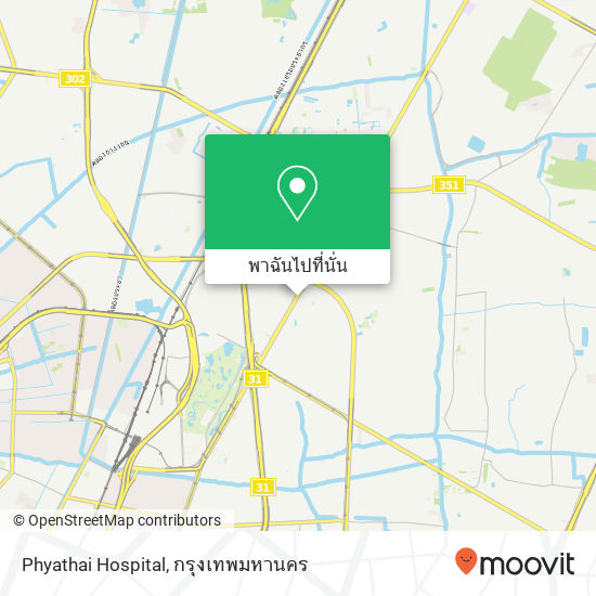 Phyathai Hospital แผนที่