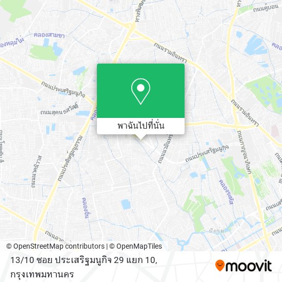 13 / 10 ซอย ประเสริฐมนูกิจ 29 แยก 10 แผนที่