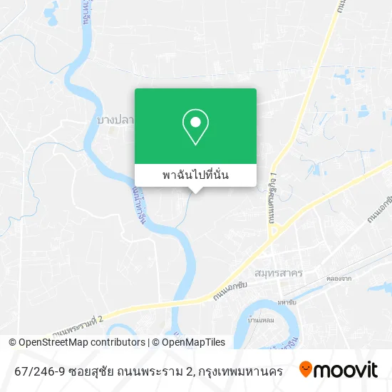 67/246-9 ซอยสุชัย ถนนพระราม 2 แผนที่