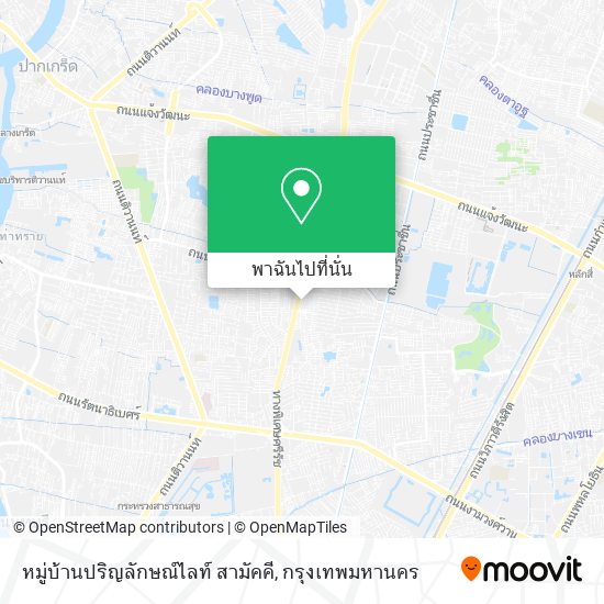 หมู่บ้านปริญลักษณ์ไลท์ สามัคคี แผนที่