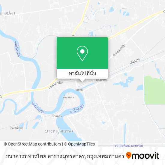 ธนาคารทหารไทย สาขาสมุทรสาคร แผนที่