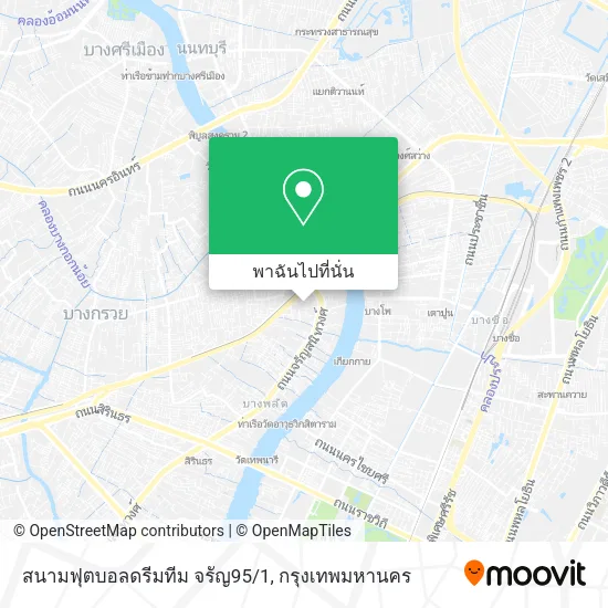 สนามฟุตบอลดรีมทีม จรัญ95/1 แผนที่