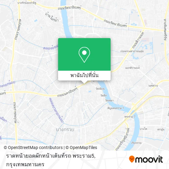 ราดหน้ายอดผักหน้าเต้นท์รถ พระราม5 แผนที่