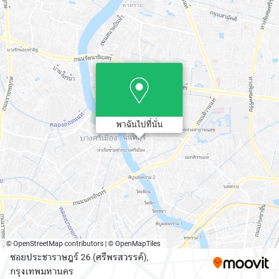 ซอยประชาราษฎร์ 26 (ศรีพรสวรรค์) แผนที่
