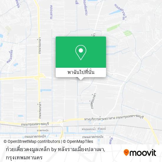 ก๋วยเตี๋ยวดงมูลเหล็ก by หลังรามเมี่ยงปลาเผา แผนที่