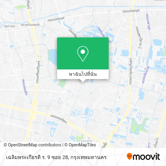 เฉลิมพระเกียรติ ร. 9 ซอย 28 แผนที่
