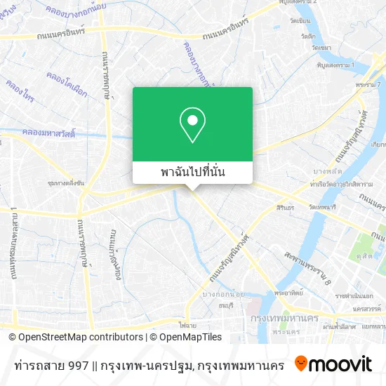 ท่ารถสาย 997 || กรุงเทพ-นครปฐม แผนที่