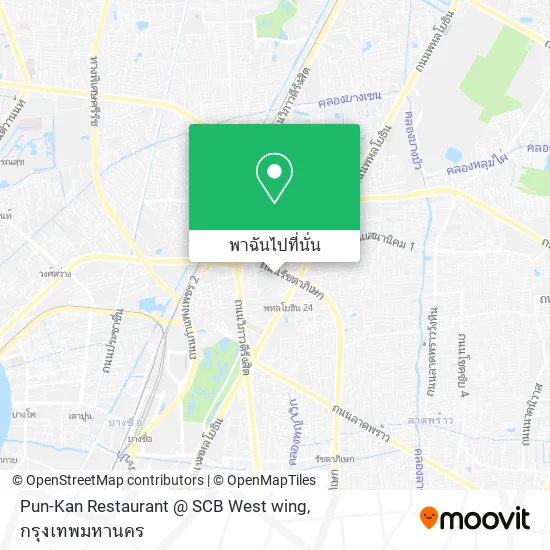 Pun-Kan Restaurant @ SCB West wing แผนที่