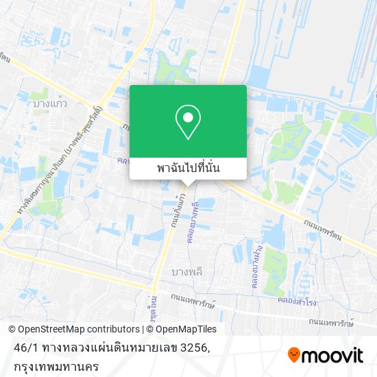 46 / 1 ทางหลวงแผ่นดินหมายเลข 3256 แผนที่