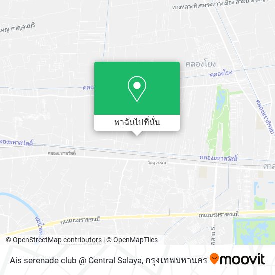 Ais serenade club @ Central Salaya แผนที่