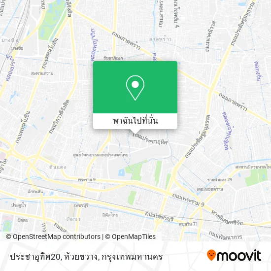 ประชาอุทิศ20, ห้วยขวาง แผนที่