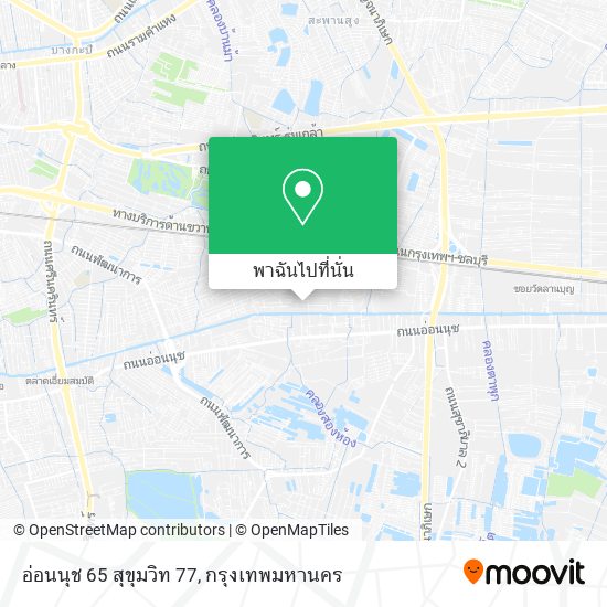 อ่อนนุช 65 สุขุมวิท 77 แผนที่