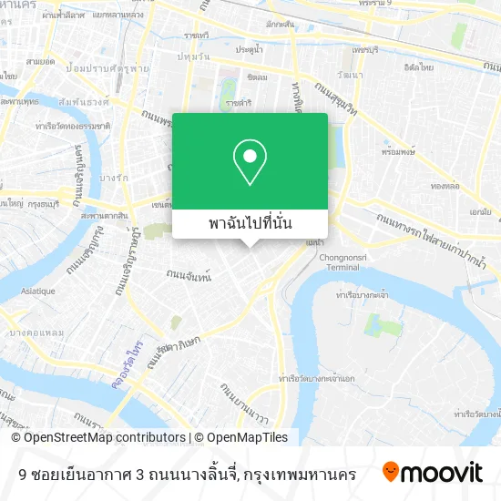 9 ซอยเย็นอากาศ 3 ถนนนางลิ้นจี่ แผนที่