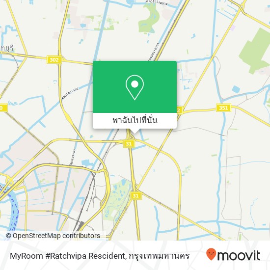MyRoom #Ratchvipa Rescident แผนที่
