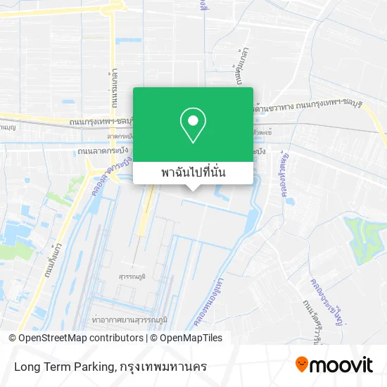 Long Term Parking แผนที่