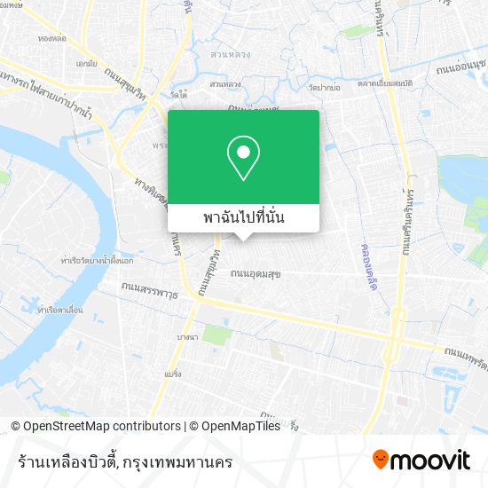 ร้านเหลืองบิวตี้ แผนที่