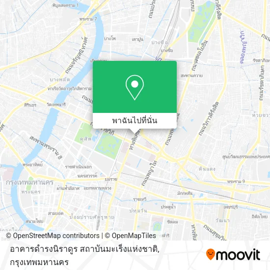 อาคารดำรงนิราดูร สถาบันมะเร็งแห่งชาติ แผนที่