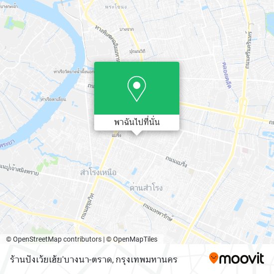 ร้านปังเว้ยเฮ้ย'บางนา-ตราด แผนที่