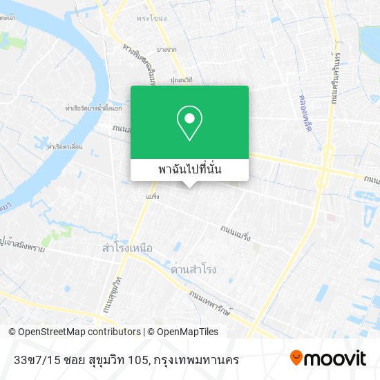 33ฃ7/15 ซอย สุขุมวิท 105 แผนที่