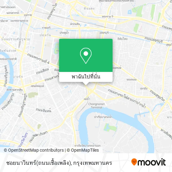 ซอยนาวินทร์(ถนนเชื้อเพลิง) แผนที่