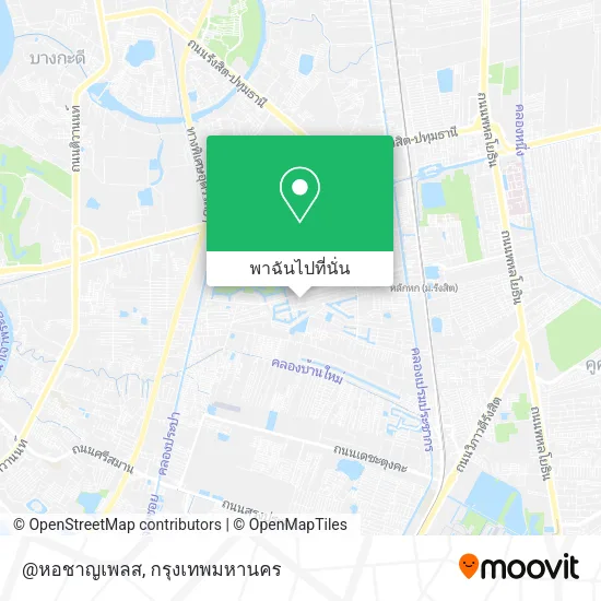 @หอชาญเพลส แผนที่